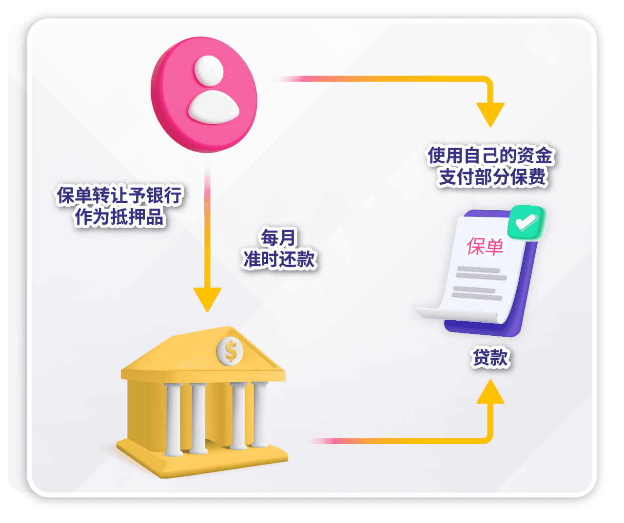 image (93).png